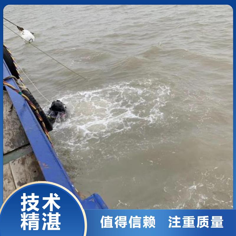 天津市滨海新区







池塘打捞手机






救援队







