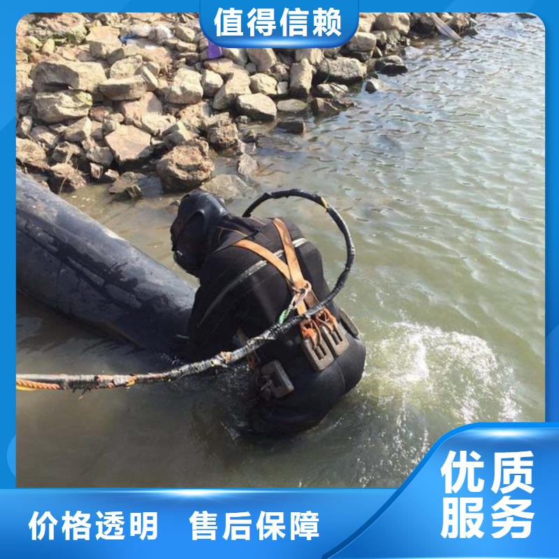 北京市东城区水下打捞手串放心选择



