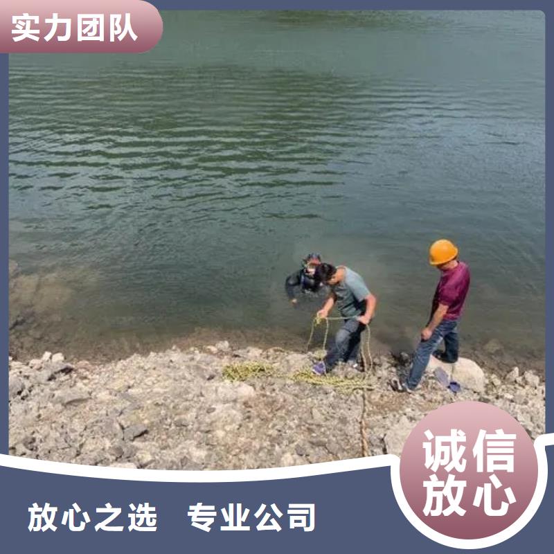 上海虹口鱼塘打捞手机水下救援队