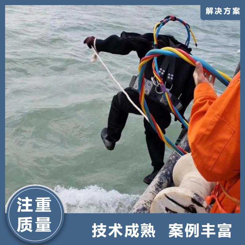 内江水库打捞手机水下救援队