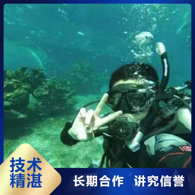 上海闵行鱼塘打捞无人机水下救援队