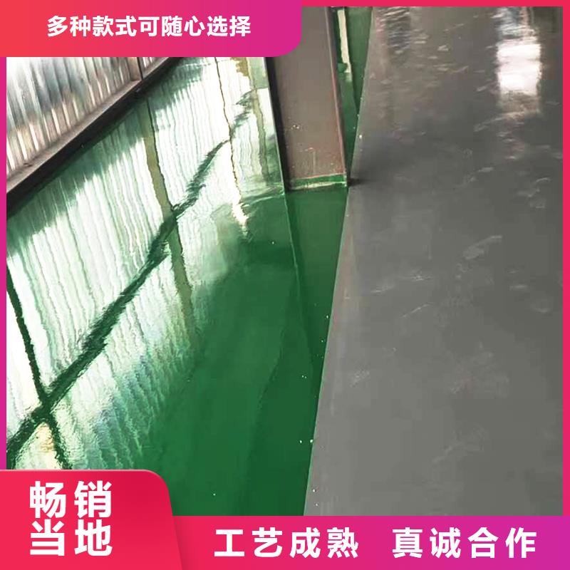 玉田县水泥自流平地板供应细节展示