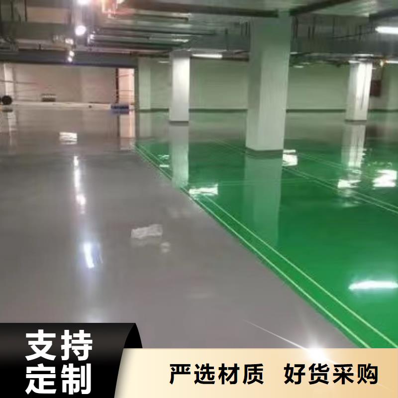 大兴区篮球场地面刷漆当地生产厂家