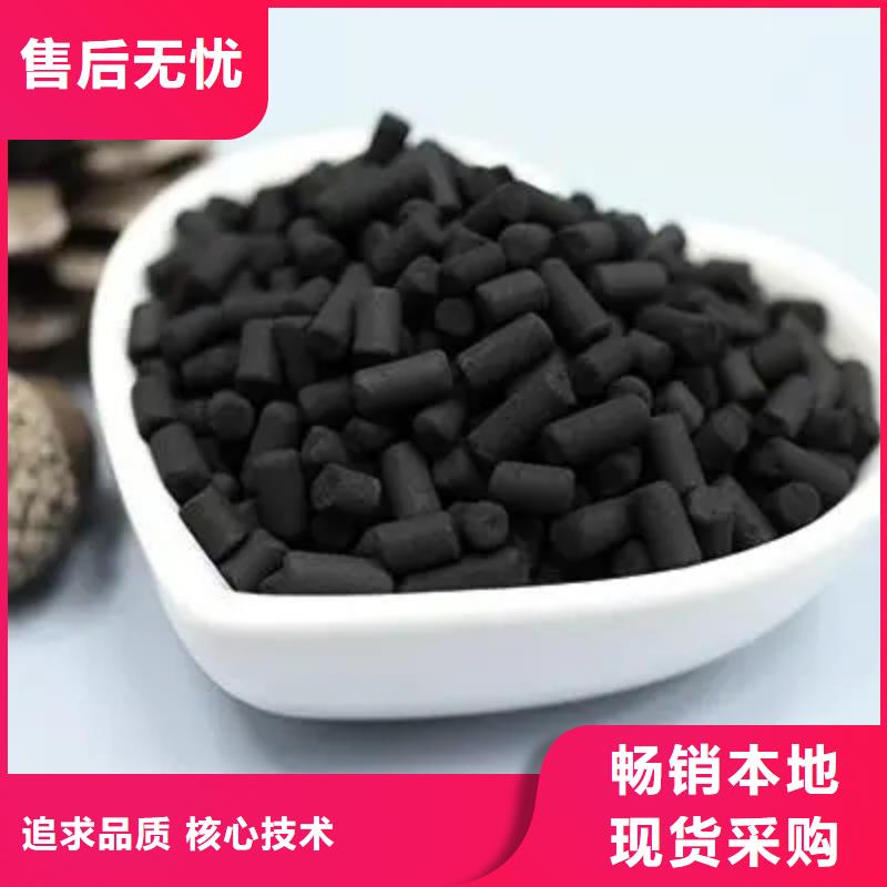 广州市活性炭（椰壳活性炭）生产厂家国标检测放心购买