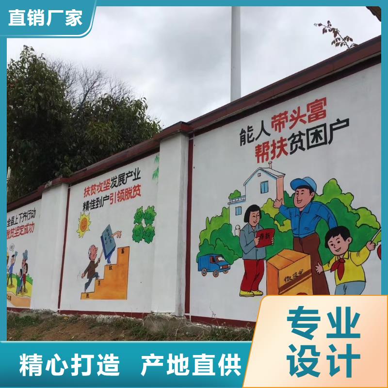 锦州墙绘彩绘手绘墙画壁画幼儿园墙体彩绘餐饮墙画浮雕墙面手绘文化墙彩绘