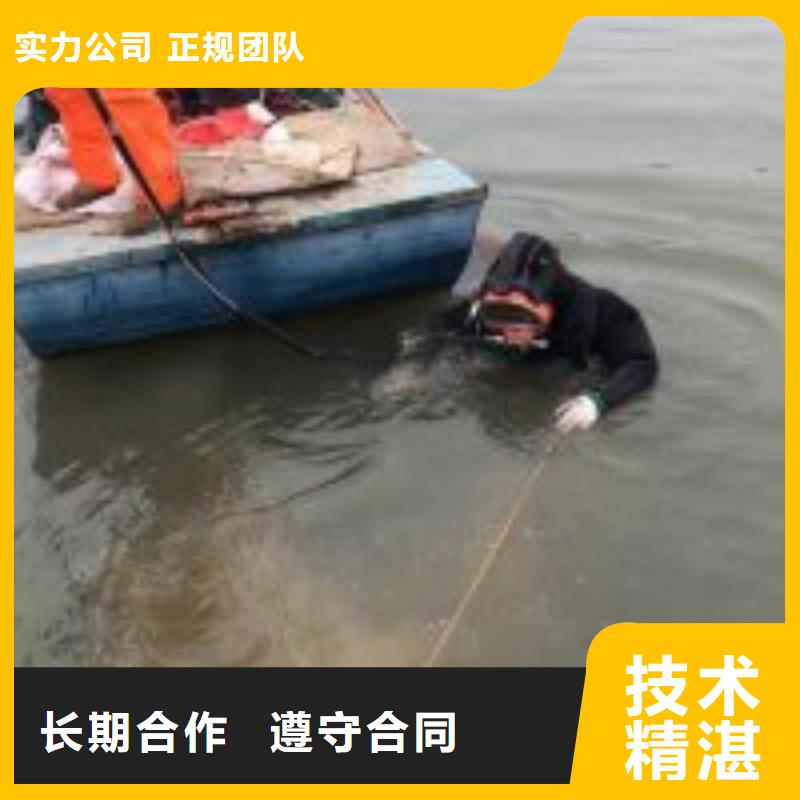 深圳专业水上平台拆除公司合作厂家