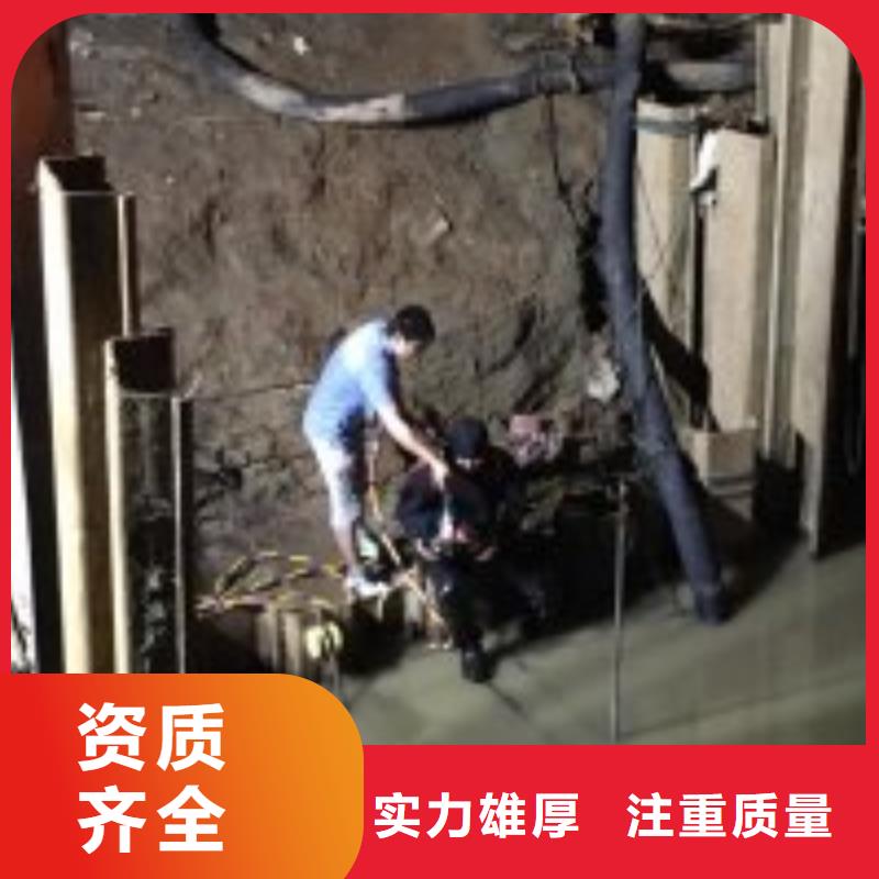 杭州循环水池管口堵漏潜水公司施工安装