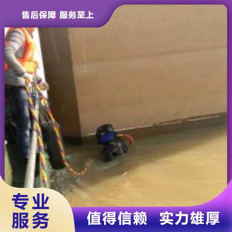 台湾优质钢护筒水下切割施工公司的公司