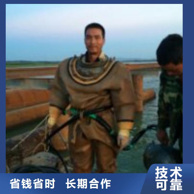 惠州潜水员水里面电缆铺设生产厂家_厂家直销