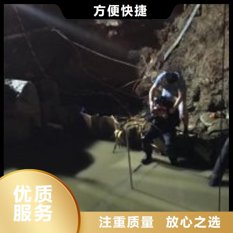 台湾潜水员水下录像现货批发