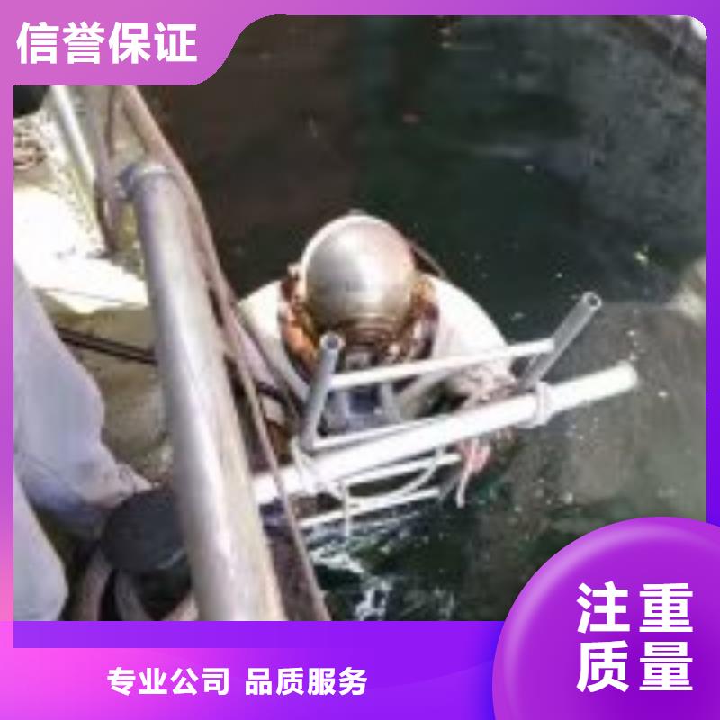 北京蛙人污水中更换曝气管-实体厂家