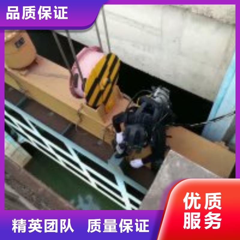 潜水员水下取水口检查品牌-报价_蛟龙水下工程有限公司附近服务商