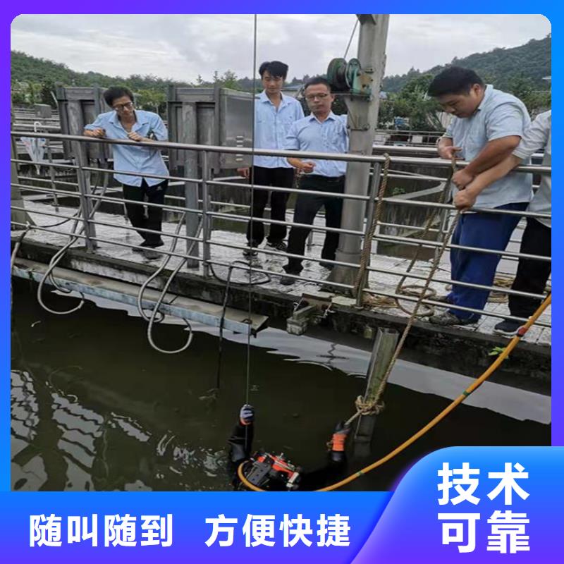 深圳周边水池堵漏生产厂家