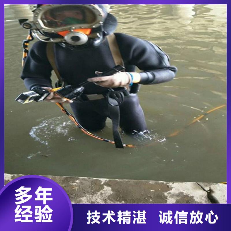 万宁市潜水员水下清淤 品质过关蛟龙潜水