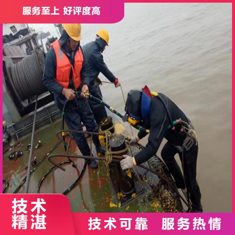 惠州定做潜水员水里面施工 
