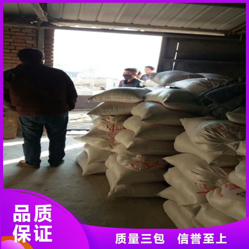 石英砂——除锈实业公司24小时下单发货