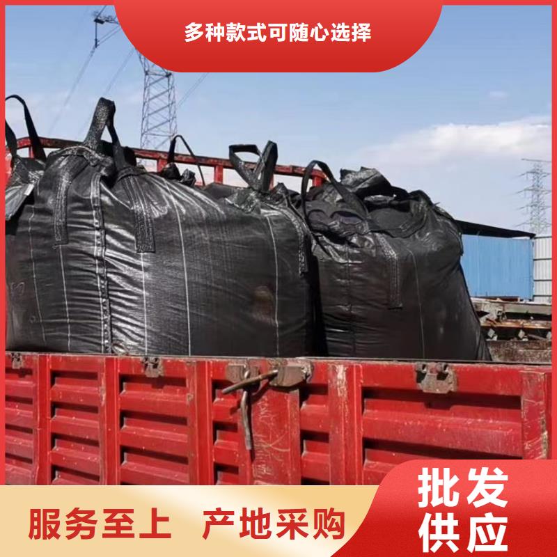 惠州蜂窝活性炭出厂价格