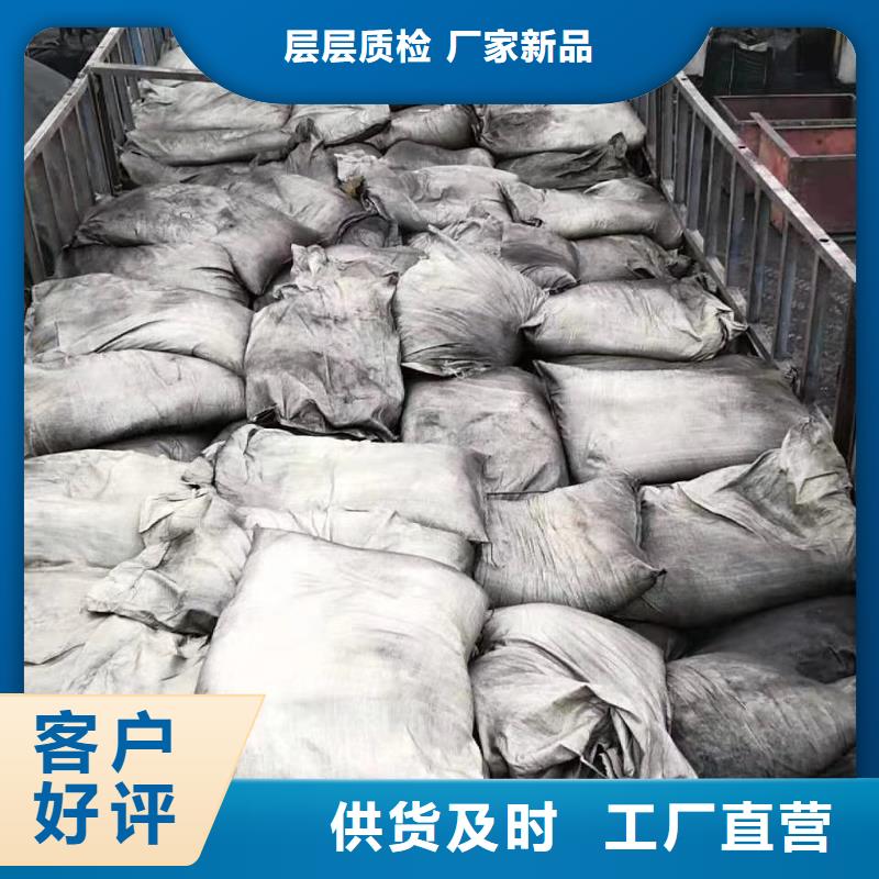 欢迎光临——漳州果壳活性炭——集团有限公司