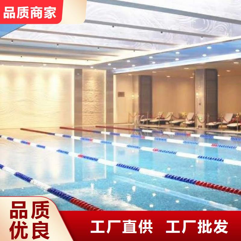 乐东县
半标泳池
介质再生过滤器
