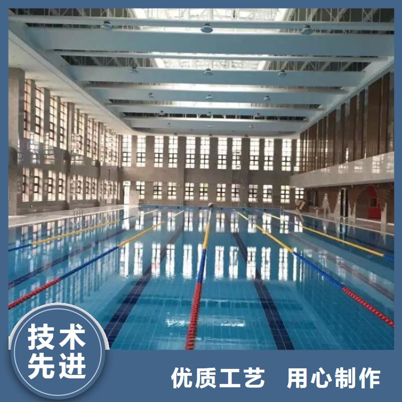 水乐园北京循环再生介质