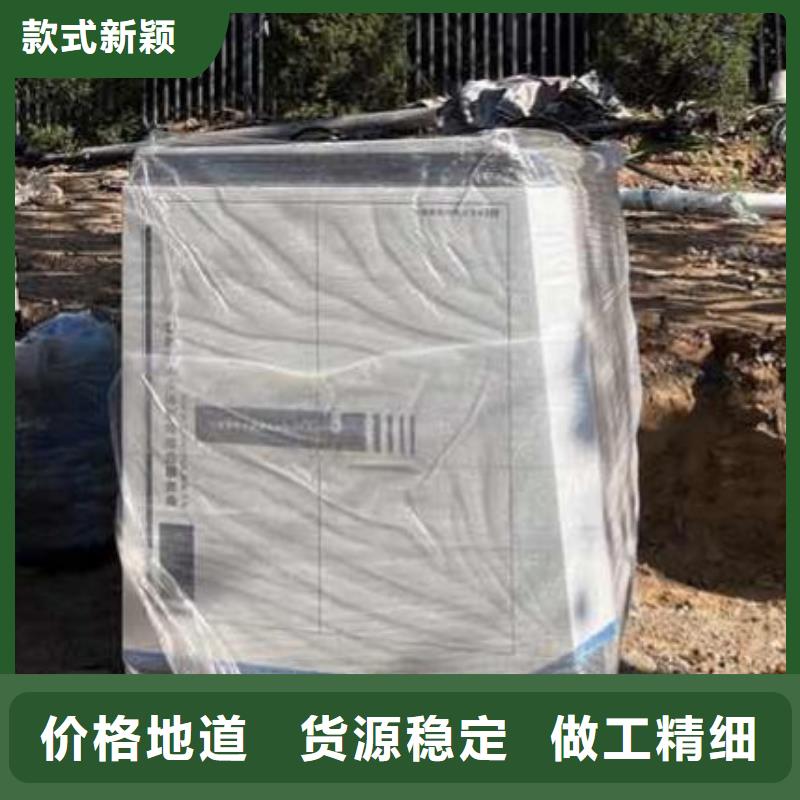 忻州高精度物联网再生介质过滤器省水设备渠道商设备渠道商设备渠道商
