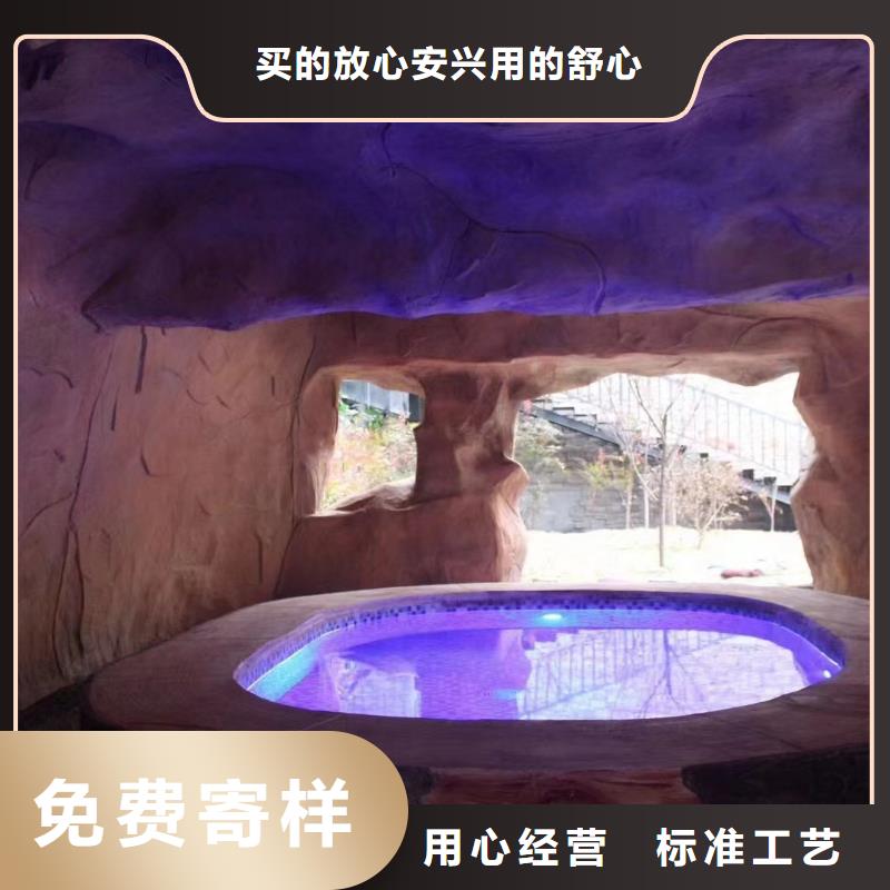 韶关水乐园
珍珠岩循环再生水处理器