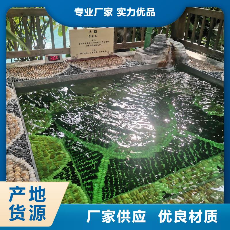 澄迈县水乐园
介质再生过滤器

