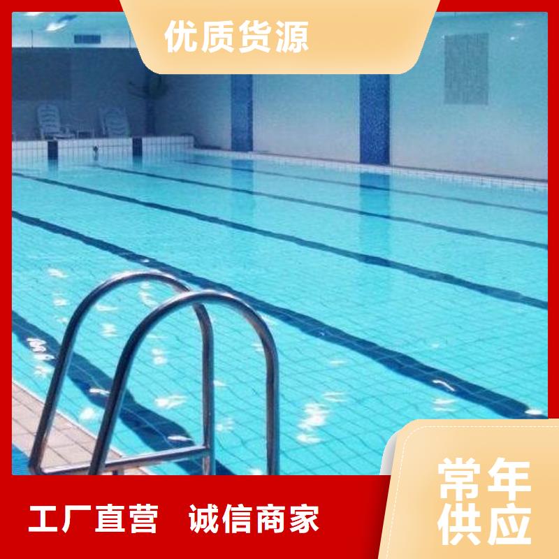 阜新
国标泳池

珍珠岩过滤器
