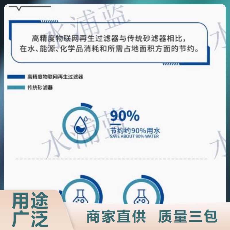 河北省保定涞水再生过滤器珍珠岩公司