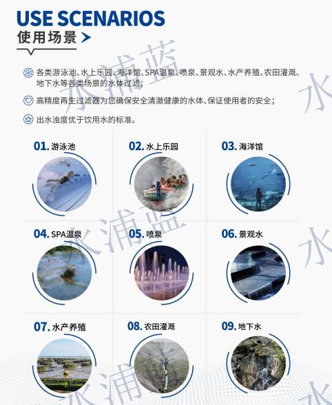 湖北省十堰张湾再生过滤器硅藻土厂家