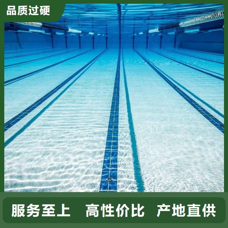 北京珍珠岩循环再生水处理器国标泳池设备供应商