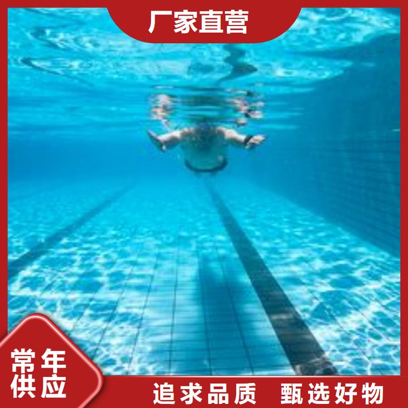 潮州珍珠岩循环再生水处理器国标泳池设备渠道商
