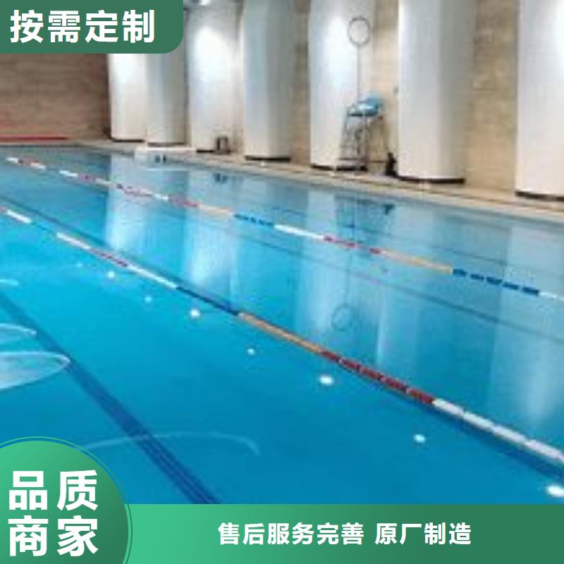 九江
半标泳池
珍珠岩过滤器

设备供应商
