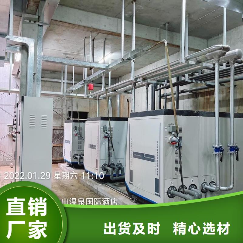 锦州循环再生介质滤缸
温泉
设备供应商