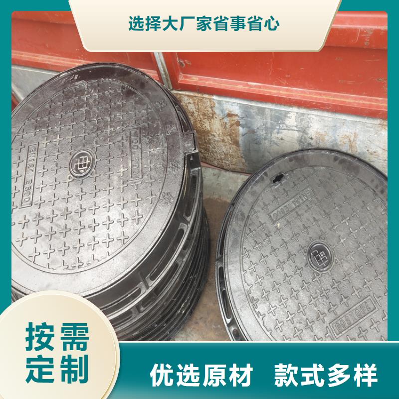 400KN圆形球墨铸铁井盖湘西全国可发货