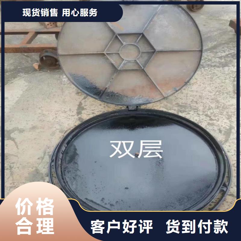 800圆形污水铸铁井盖-一家专业的厂家敢与同行比质量