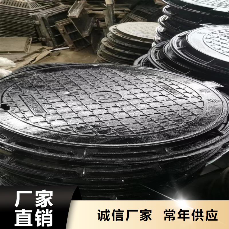 潮州专业生产制造污水铸铁井盖的厂家