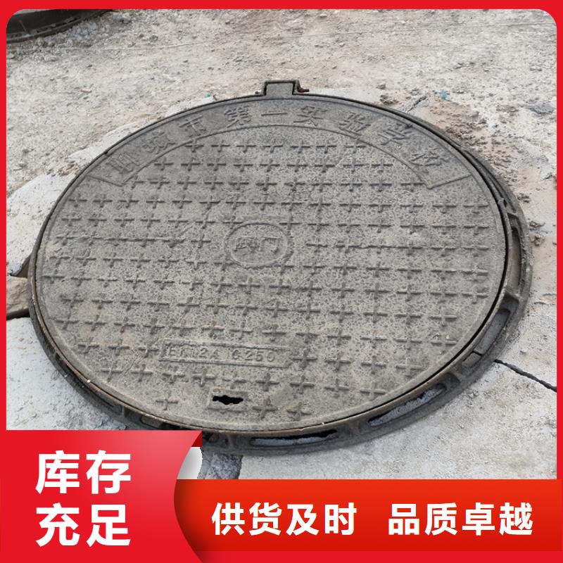 2023质量可靠##徐州承重10吨球墨铸铁井盖##厂家批发