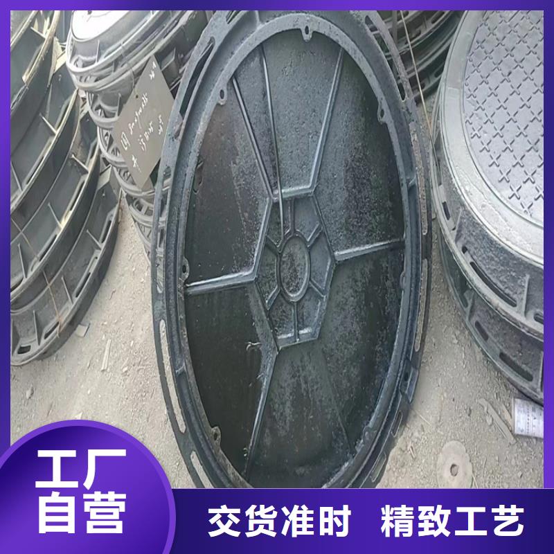 垣曲县污水球墨铸铁井盖质量保证制造生产销售