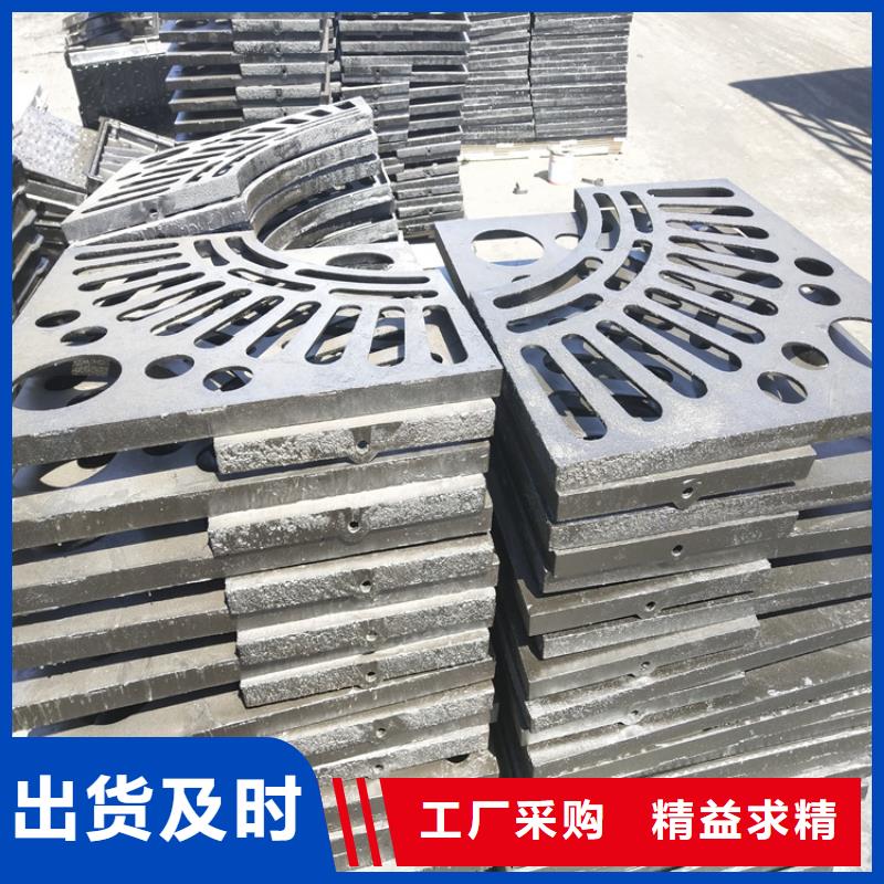 汉中有现货的400KN球墨铸铁井盖生产厂家