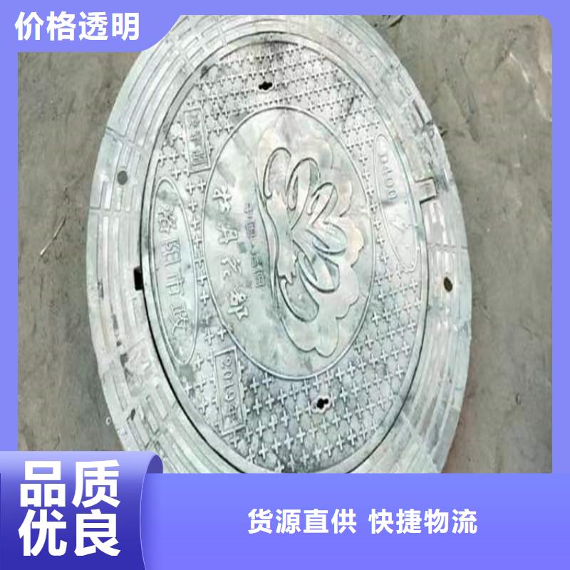 冀州市700*700球墨铸铁方形井盖现货直供工厂批发