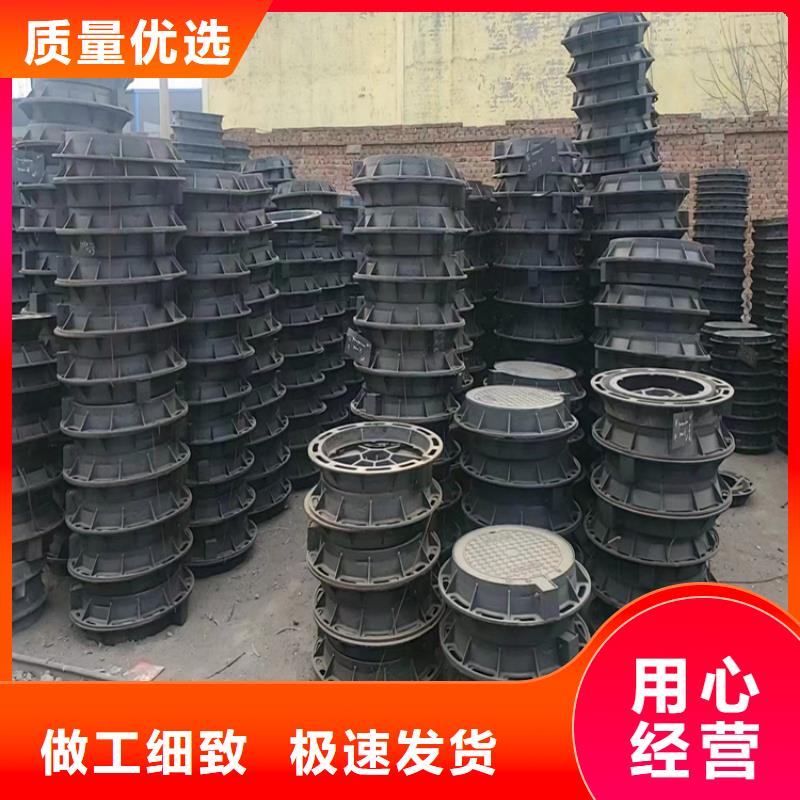 晋城口碑好的圆形700球墨铸铁井盖承重50吨销售厂家