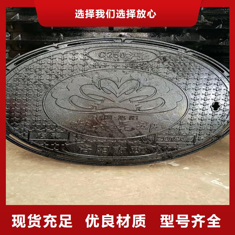 东莞定制900防尘降铸铁井盖的生产厂家