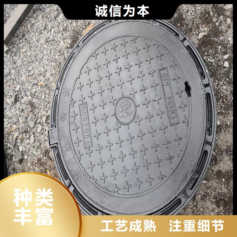 400KN圆形球墨铸铁井盖质量可靠