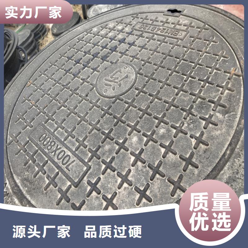 诏安县供水铸铁井盖厂家现货满足多种行业需求