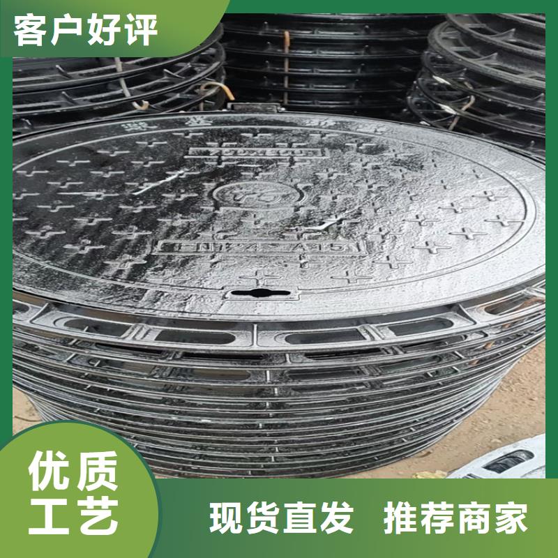 丰城市轻型B125球墨铸铁井盖来图定制源头工厂量大优惠