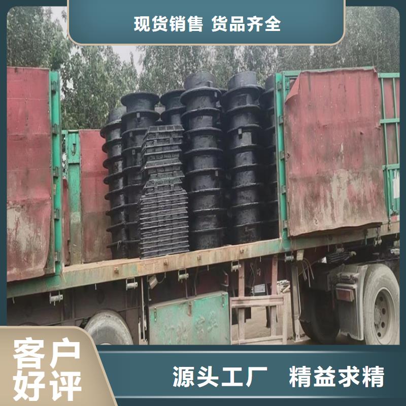 青神县小区下水道球墨铸铁井盖现货直供专注生产N年