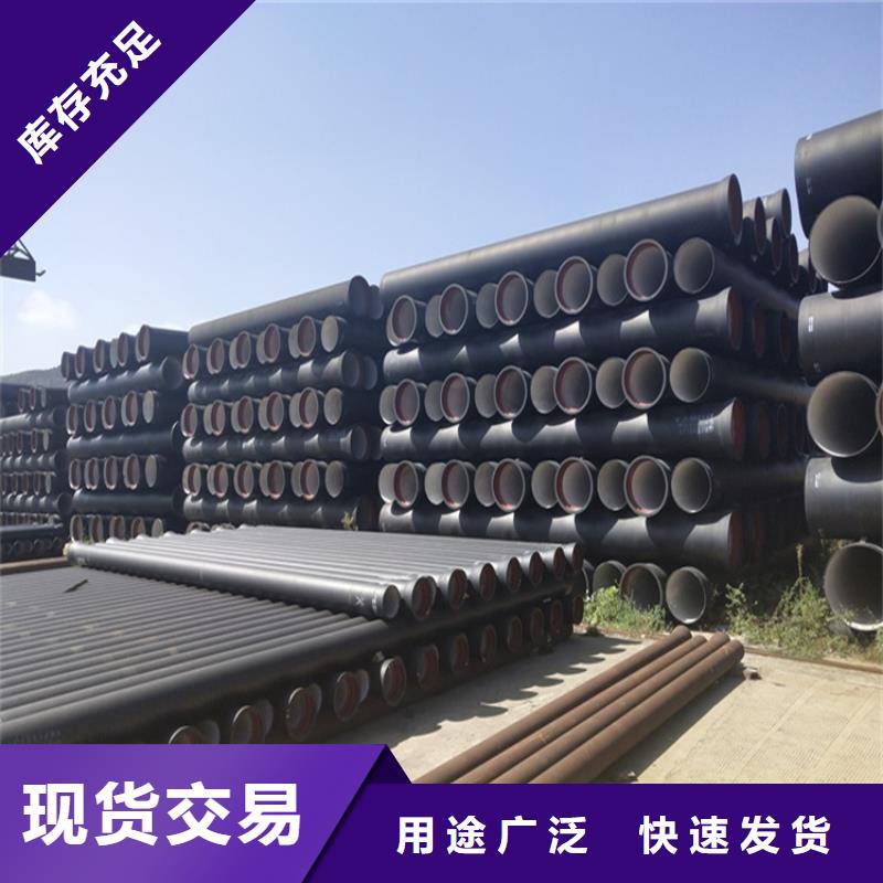 涿州市给水球墨铸铁管定制价格当地供应商