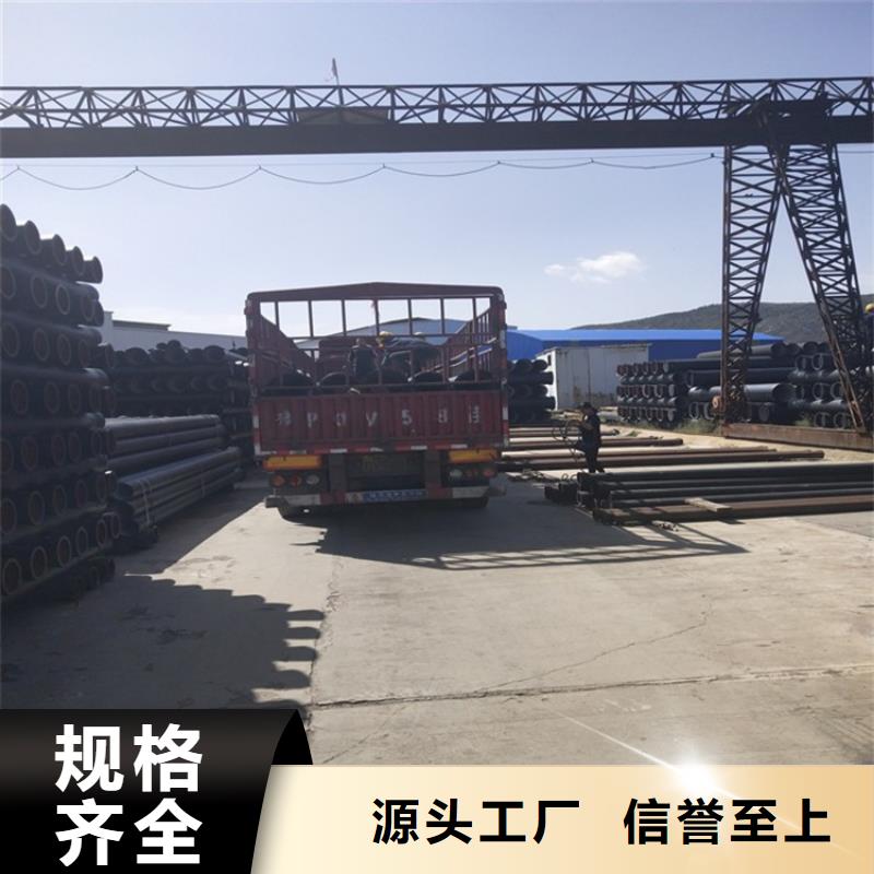 安远县球墨铸铁管厂家直销质量优价格低