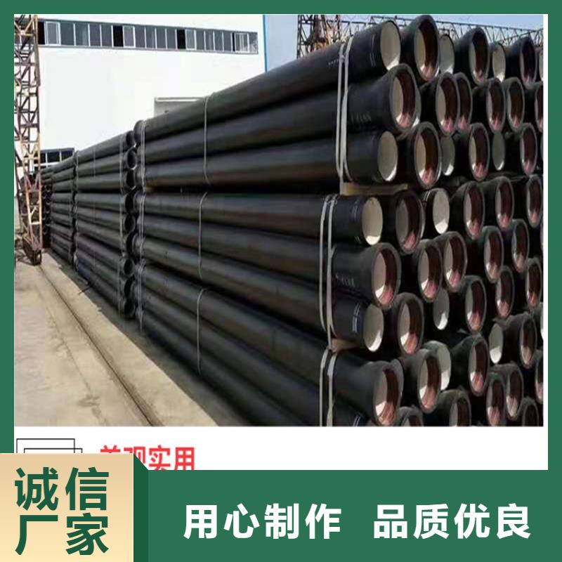 郑州生产国标k9球墨铸铁管的当地厂家